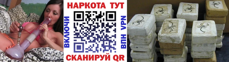 Какие есть наркотики Зубцов АМФ  Меф  ГАШИШ 