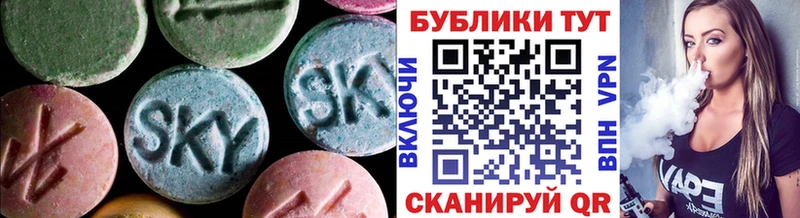 shop официальный сайт Зубцов ЭКСТАЗИ круглые