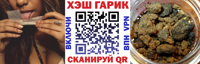 магазин продажи   OMG зеркало  ГАШ ice o lator  Зубцов 