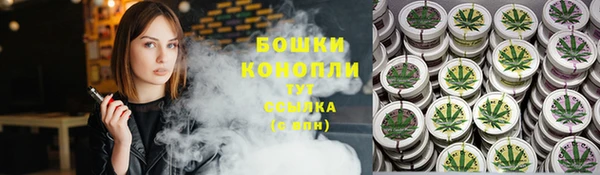 марки lsd Абаза