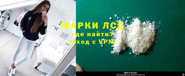 гашиш Абинск