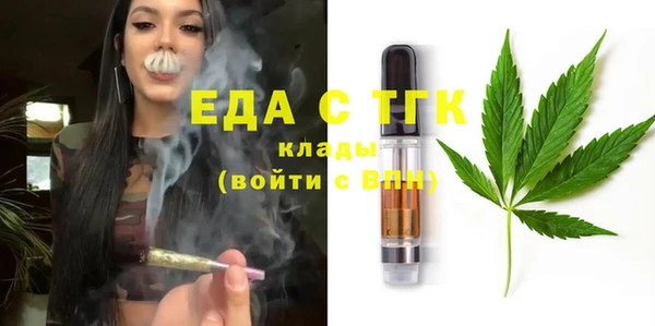 гашиш Абинск