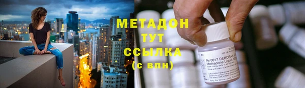 марки lsd Абаза