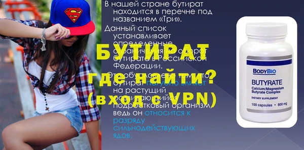 гашиш Абинск