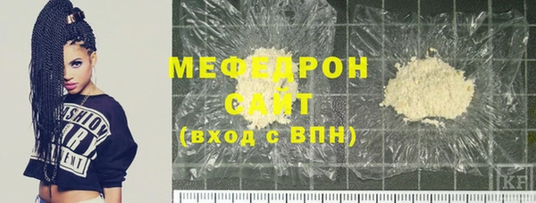 мескалин Дрезна