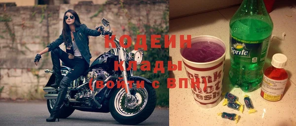 кокс Дубна