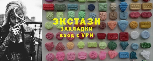 гашиш Абинск