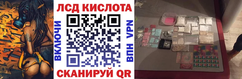 продажа наркотиков Зубцов darknet клад Наркотические марки 1,5мг