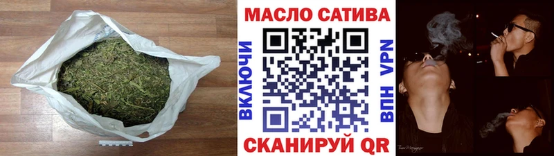 hydra ССЫЛКА  Зубцов  ТГК вейп 